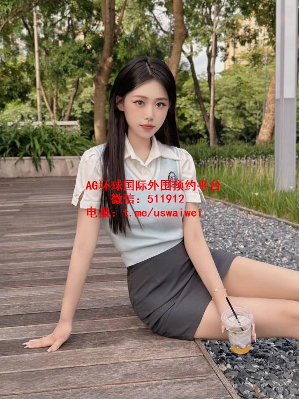 修长可爱型女友文雯