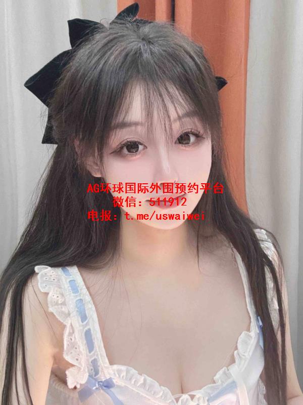白皙水嫩Amy