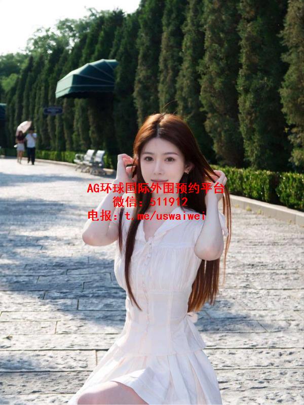 气质自然大方婕语