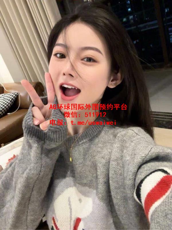 气质自然大方婕语