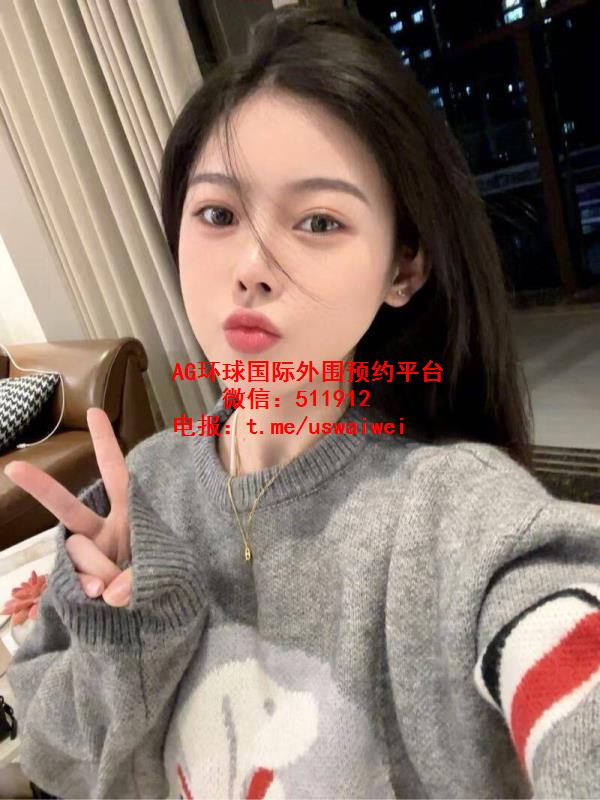 气质自然大方婕语