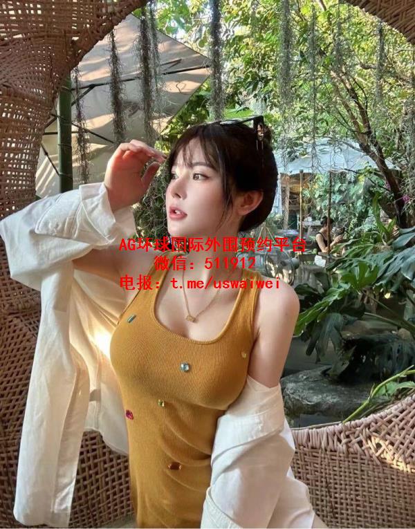 气质自然大方婕语