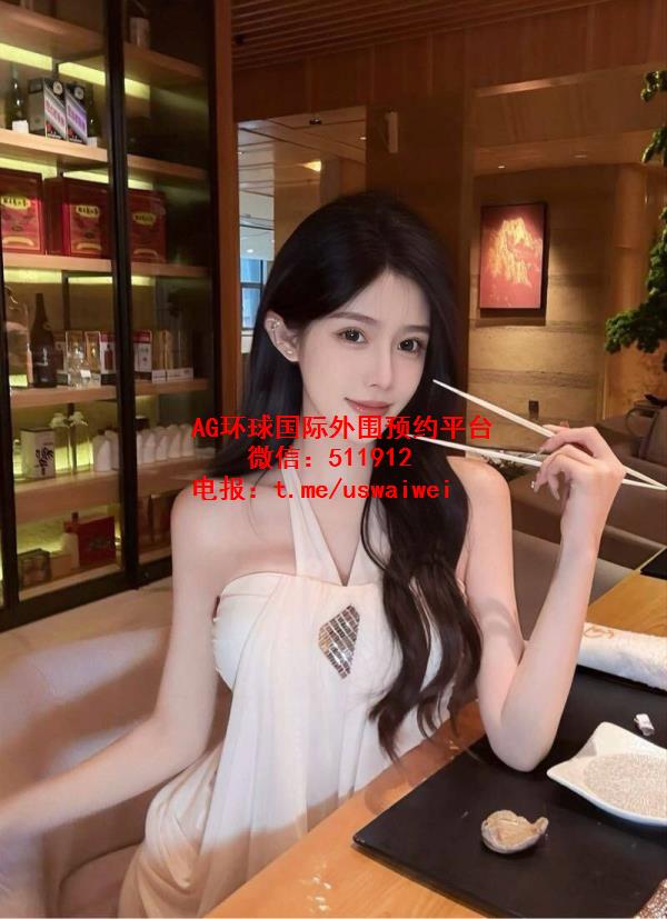 气质自然大方婕语