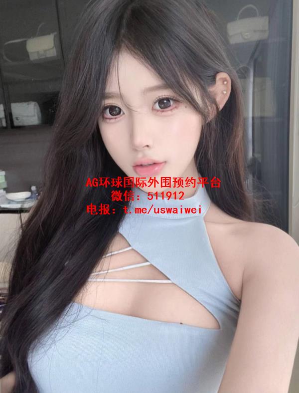 笑容甜美沐瑾