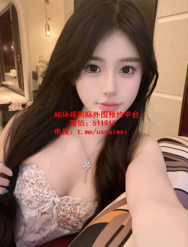 笑容甜美沐瑾