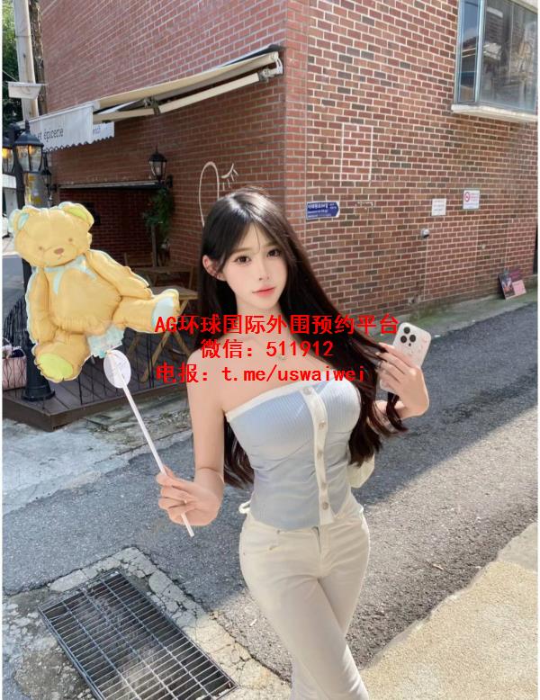 笑容甜美沐瑾
