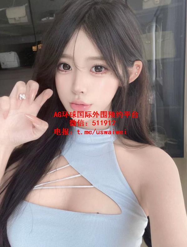 笑容甜美沐瑾
