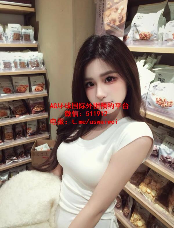 精致娃娃脸多多