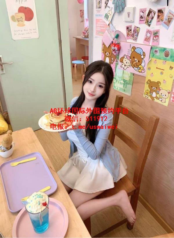 温柔聪慧妍妍