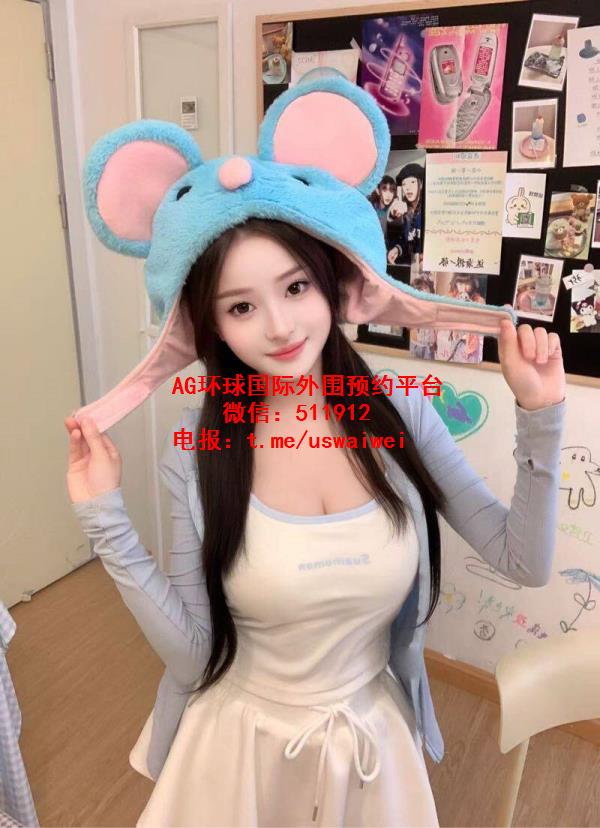 温柔聪慧妍妍