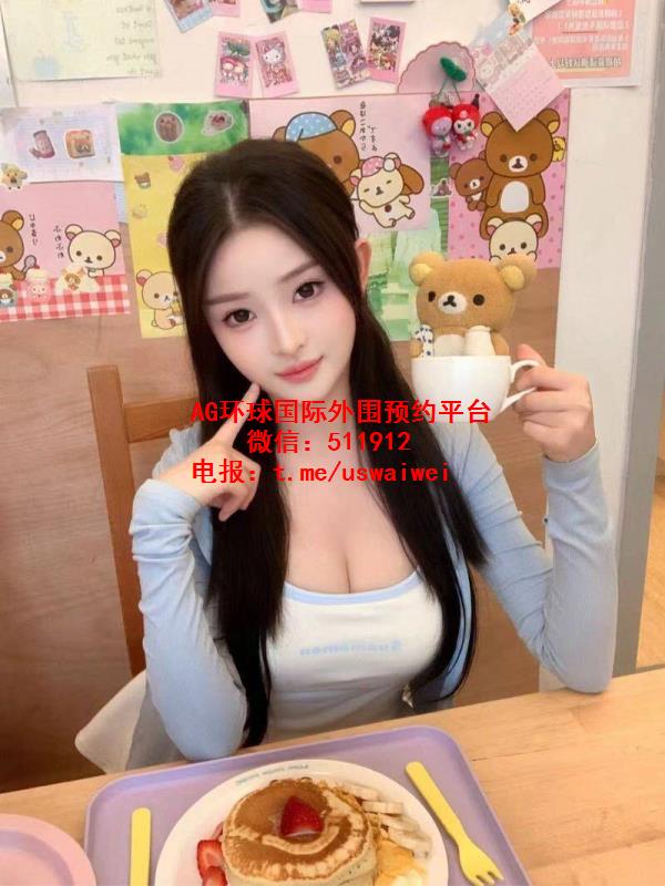 温柔聪慧妍妍