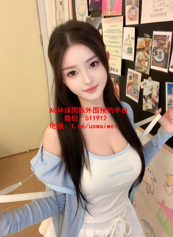 温柔聪慧妍妍