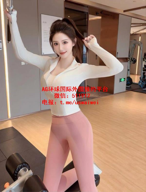 瑜伽教练潞潞