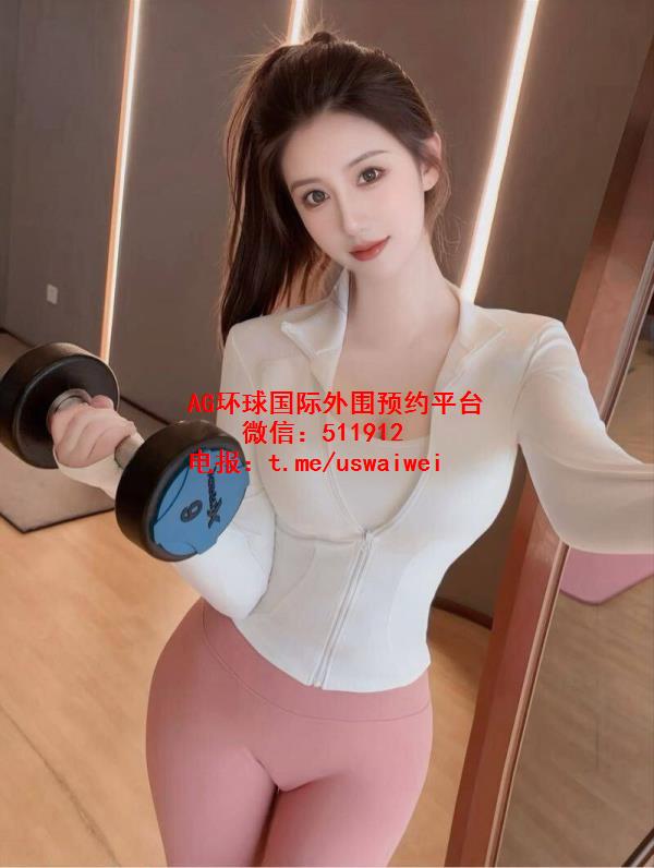 瑜伽教练潞潞