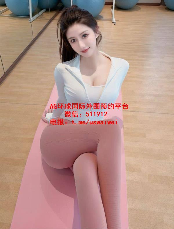 瑜伽教练潞潞