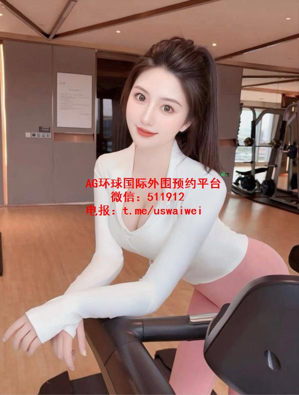 瑜伽教练潞潞