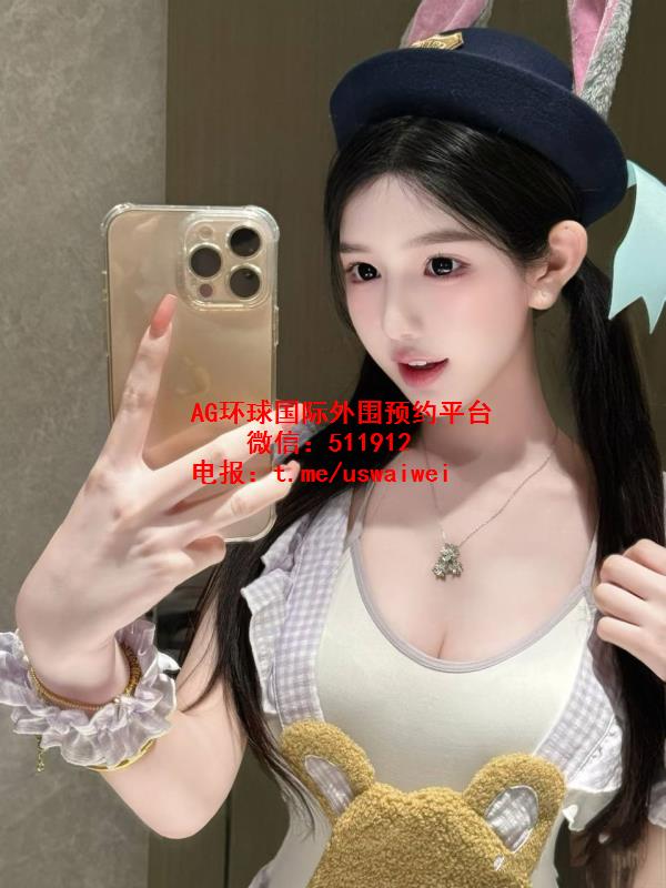 网红vlog博主凝珊