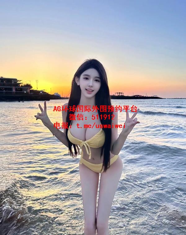 网红vlog博主凝珊