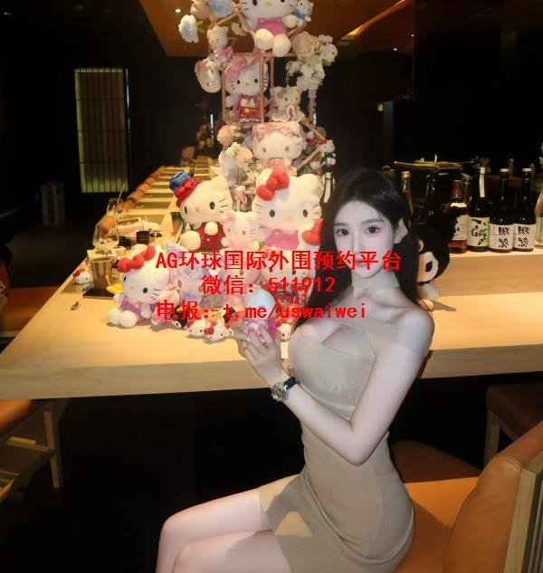 网红vlog博主凝珊