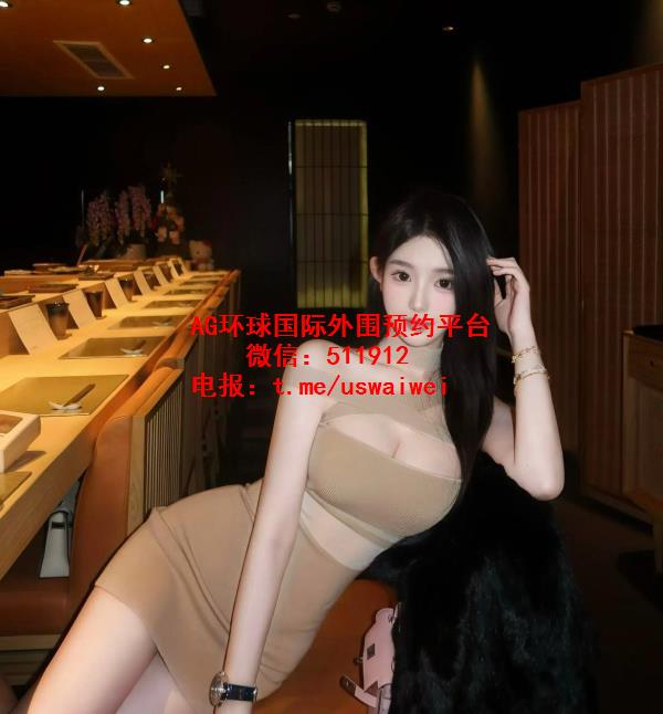 网红vlog博主凝珊
