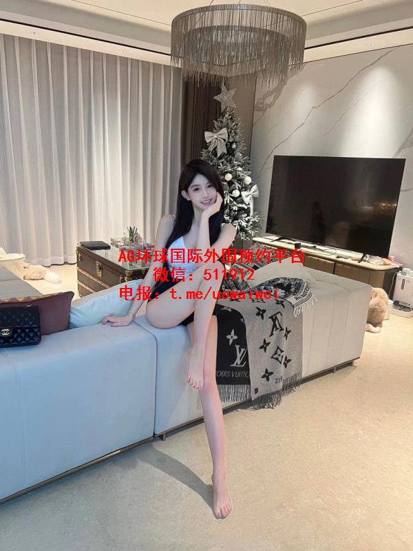 网红vlog博主凝珊