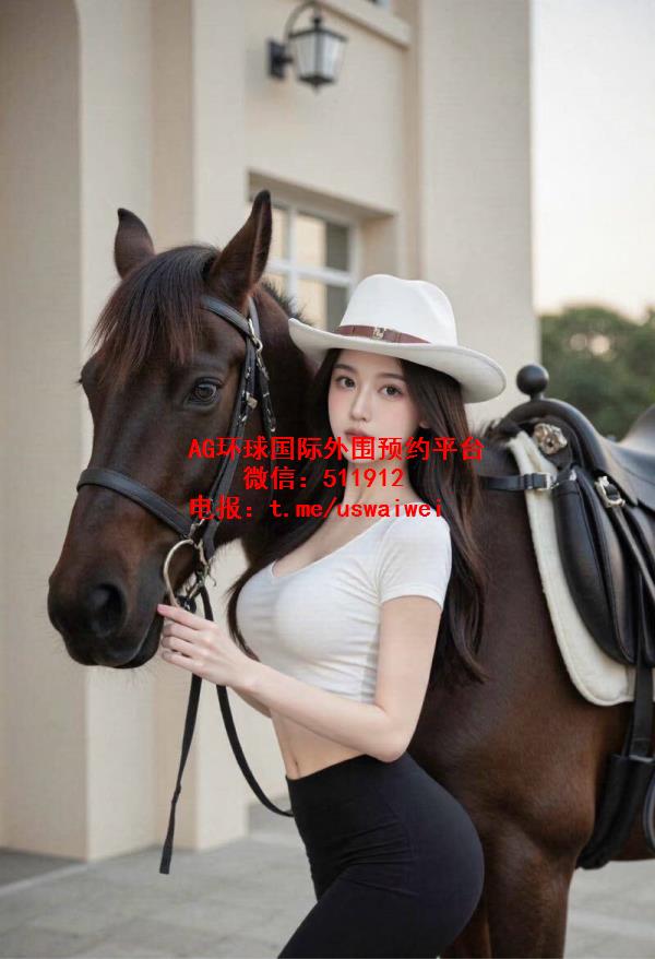 知性大方御姐初妤