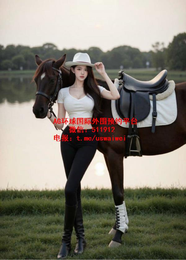 知性大方御姐初妤