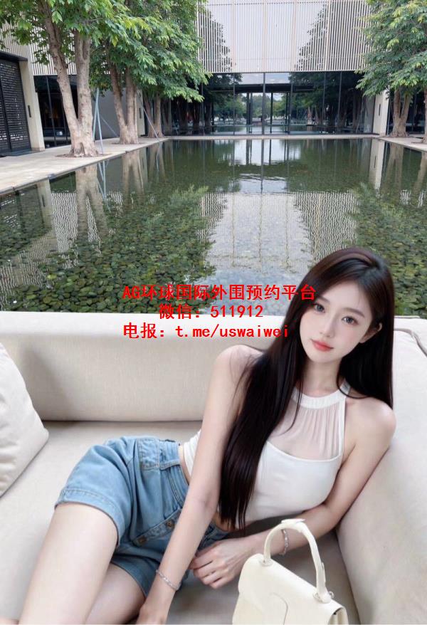 知性大方御姐初妤