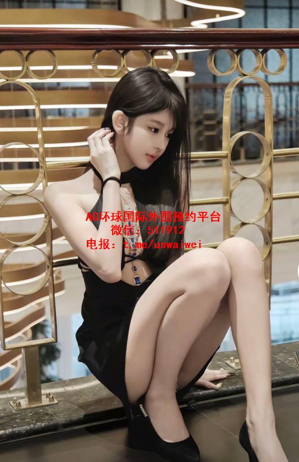 音乐学院校花Veira