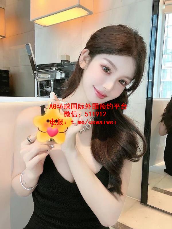 电影学院校花沁妍