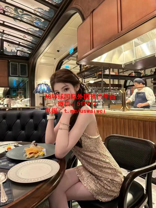 电影学院校花沁妍