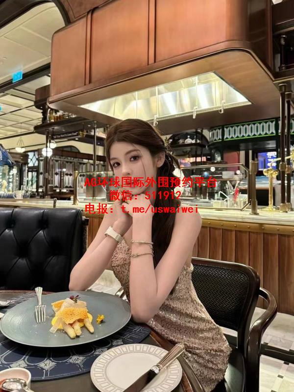 电影学院校花沁妍