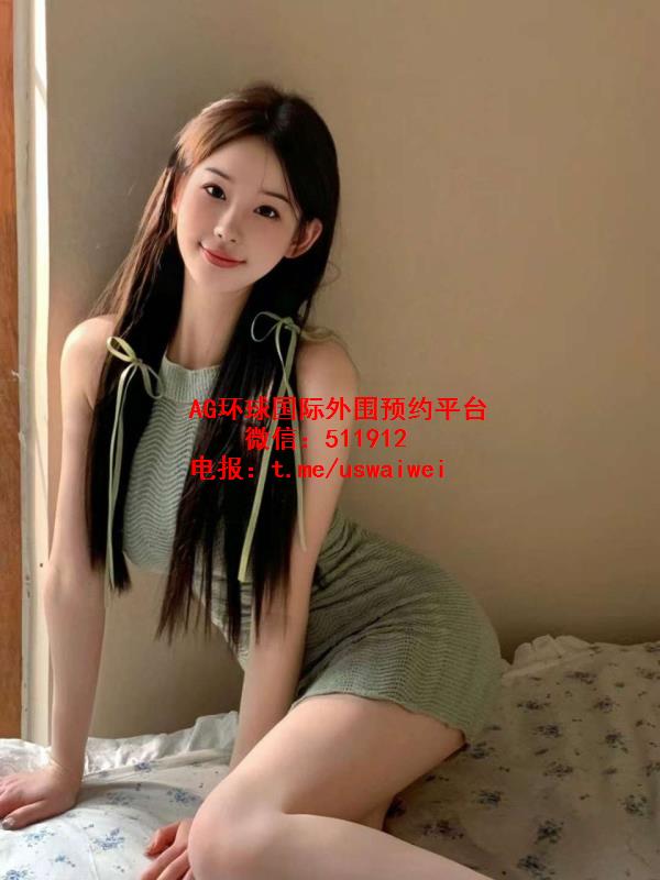 在读留学生Deyna