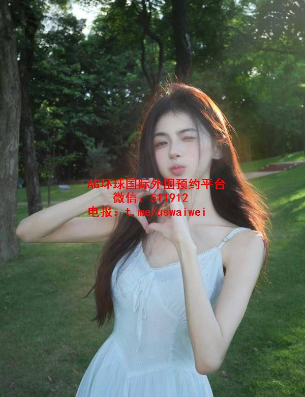 INS人气博主婉妍