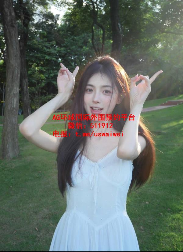 INS人气博主婉妍