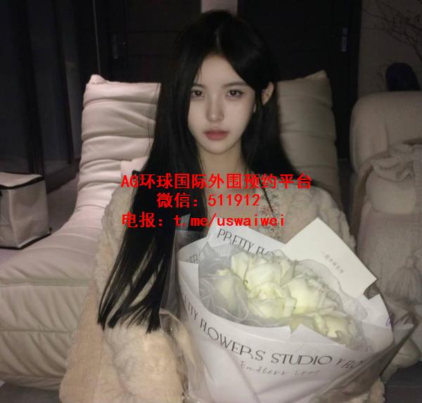 洋气可爱女友Kyrah