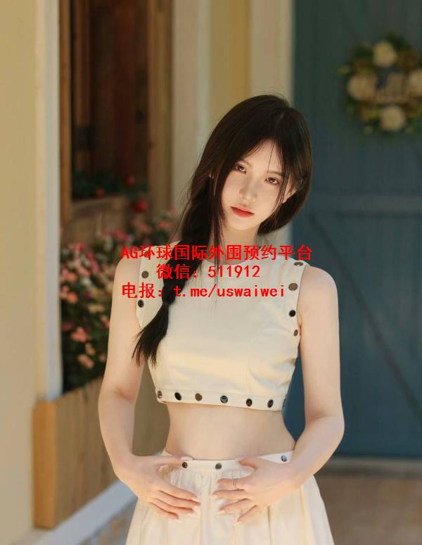 洋气可爱女友Kyrah