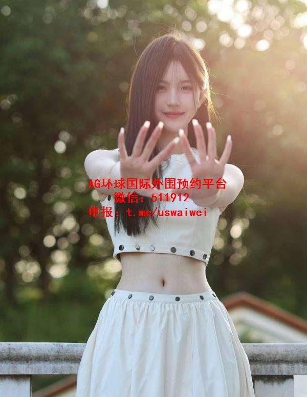 洋气可爱女友Kyrah