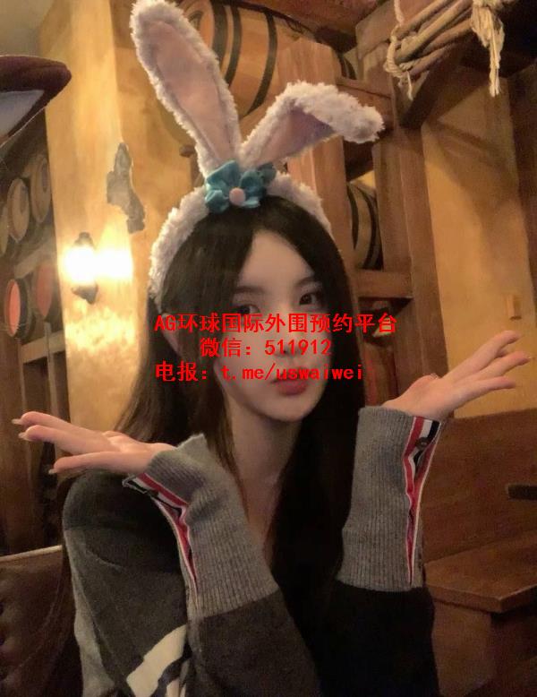 洋气可爱女友Kyrah