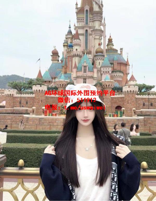 眼神撩人学妹Naria