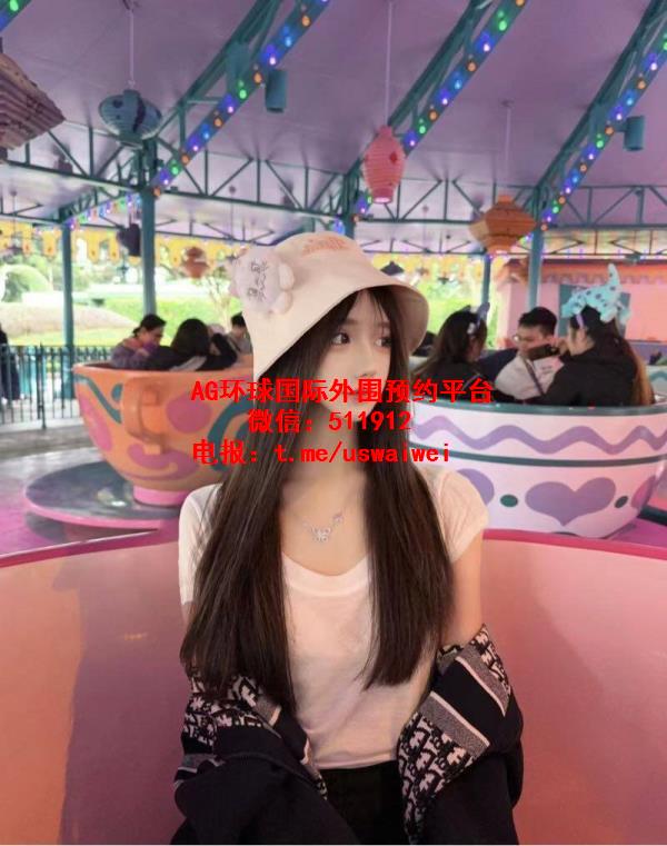 眼神撩人学妹Naria