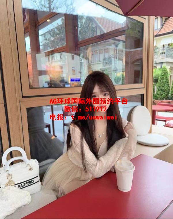 眼神撩人学妹Naria