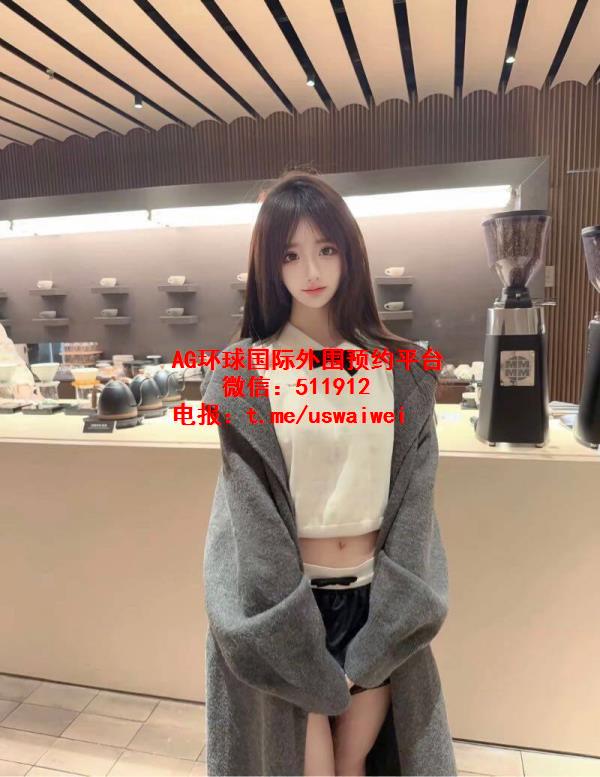 眼神撩人学妹Naria