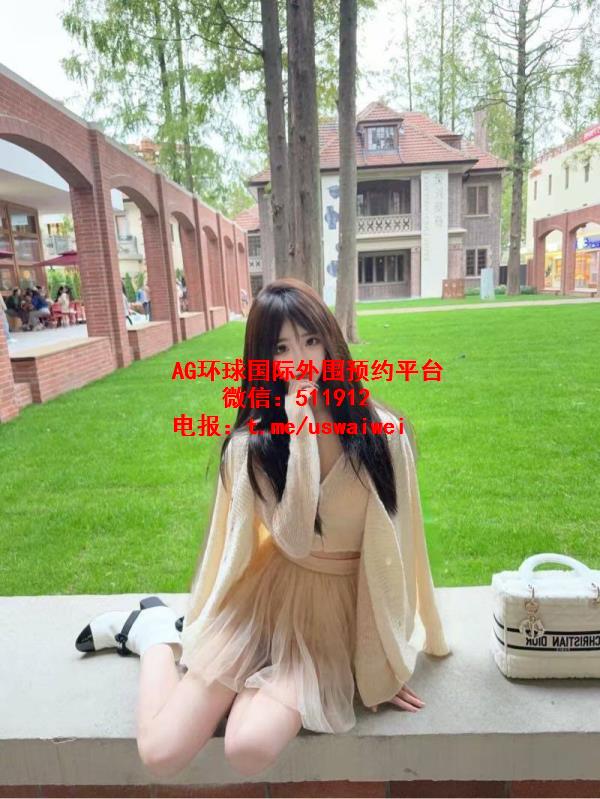 眼神撩人学妹Naria