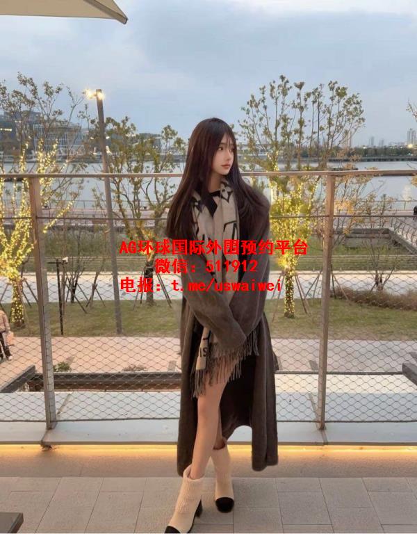 眼神撩人学妹Naria