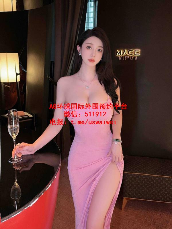 商业御用车模Lurei