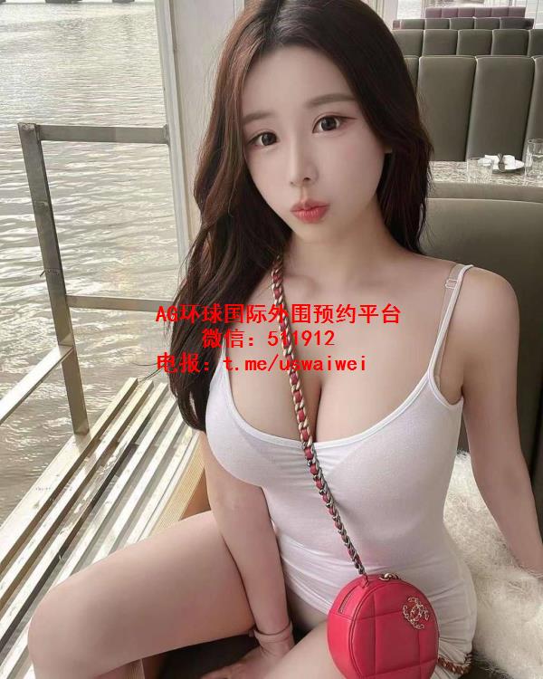 童颜巨乳萝莉脸沁馨