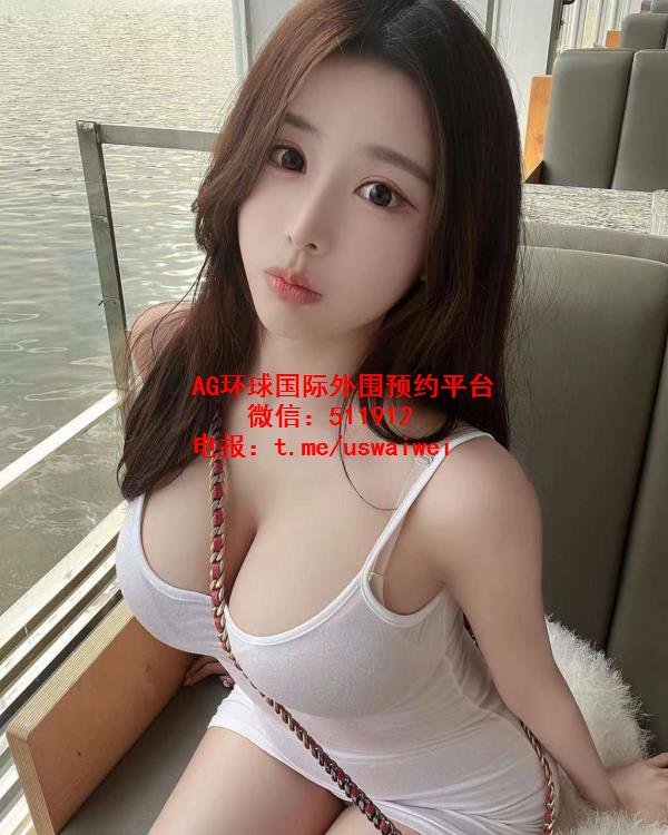 童颜巨乳萝莉脸沁馨