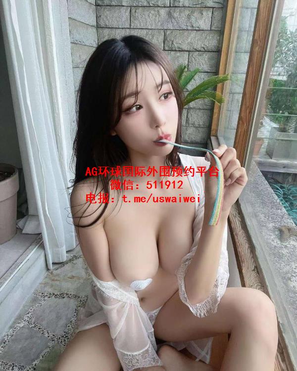 童颜巨乳萝莉脸沁馨