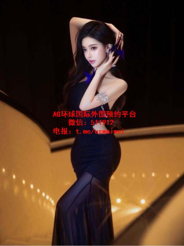 品牌走秀嘉宾洛雅